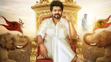 Thalapathy Vijay Birthday: Fans got a gift on Thalapathy Vijay's 51st birthday, teaser of 'Jana Nayagan' released