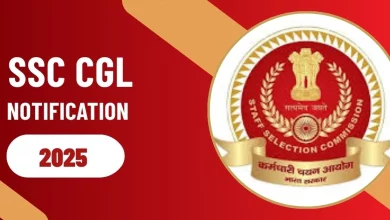 SSC CGL 2025: Big news for SSC CGL candidates! There will be an important change in the recruitment process, proposal sent to the government