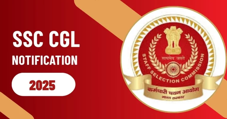 SSC CGL 2025: Big news for SSC CGL candidates! There will be an important change in the recruitment process, proposal sent to the government