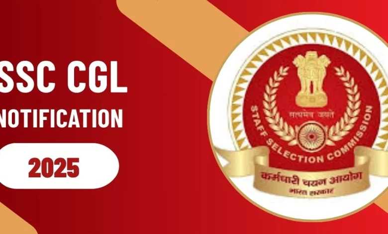 SSC CGL 2025: Big news for SSC CGL candidates! There will be an important change in the recruitment process, proposal sent to the government