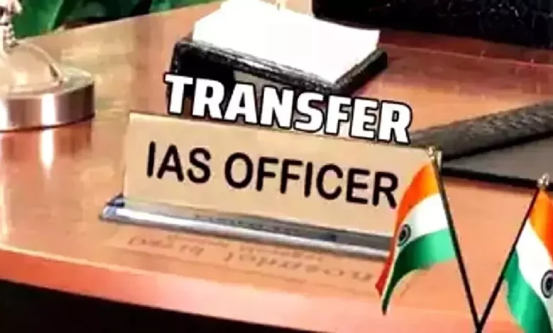 UP IAS Transfer: Yogi government's big action at midnight! Rapid transfer of 23 IAS officers including DMs of 10 districts