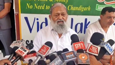 Haryana Anil Vij