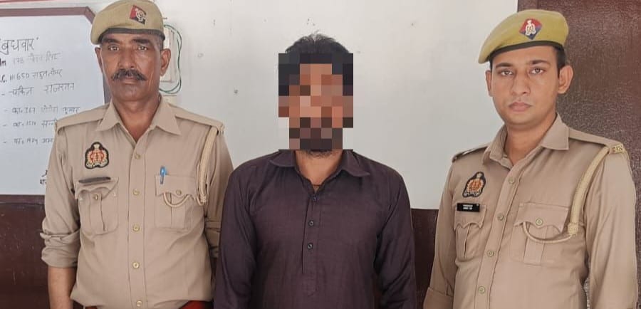 Up Bijnor News: Bijnor police revealed the secret of Zubaida murder case, step son turned out to be the murderer