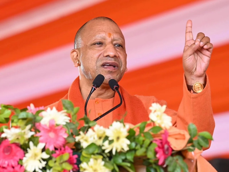 Uttar Pradesh News: CM Yogi's big announcement! ₹1200 will soon be credited to the accounts of all parents