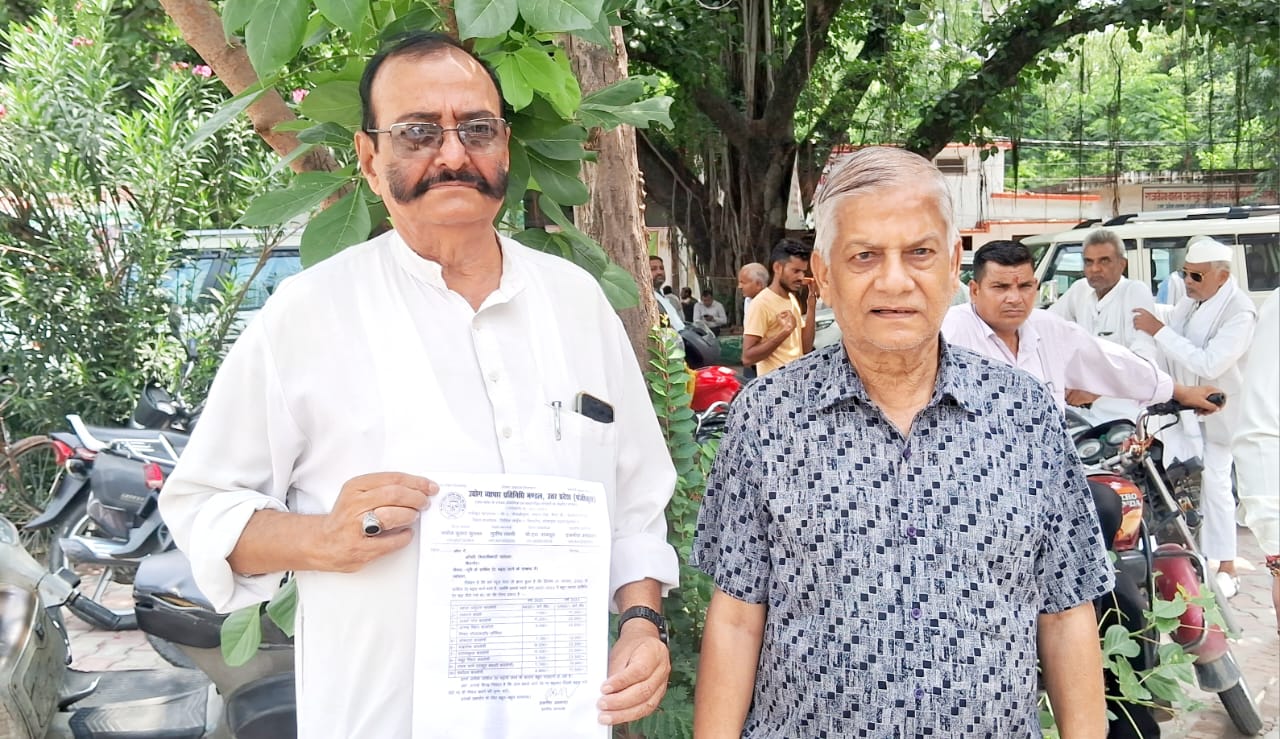 Up Bijnor News: Business leaders in Bijnor appealed to DM! Circle rate should not be increased on land registration