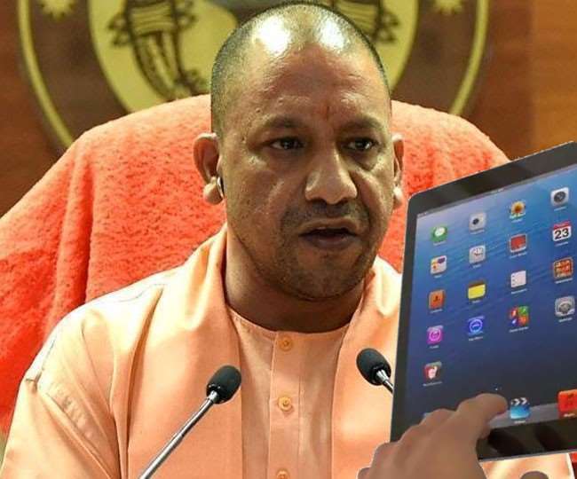 Uttar Pradesh News: Yogi government's big gift! Now students will get tablets, women will get bumper discount on property purchase