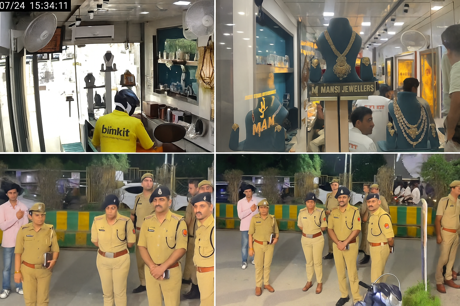 Up Ghaziabad News: Jeweller's shop robbed in broad daylight in Ghaziabad! Criminals looted gold and silver worth lakhs