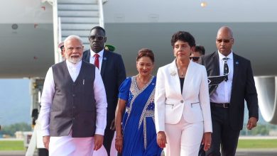 PM Modi in Trinidad-Tobago: PM Modi reached Trinidad-Tobago, was given 'Guard of Honor', PM Kamala welcomed him
