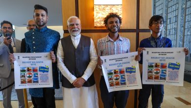 PM Modi Trinidad-Tobago visit: PM Modi met the winners of 'Know India' quiz in Trinidad and Tobago, shared photos