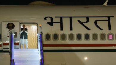 PM Modi arrives Brazil: PM Modi reached Brazil from Argentina, will participate in BRICS conference