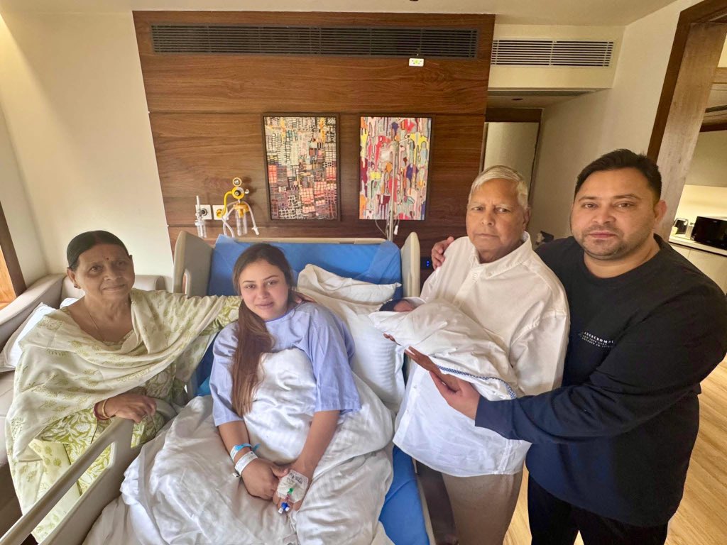 Eunuchs at Lalu Residence: On what occasion did the eunuchs reach Rabri Devi's residence in Patna and danced and sang a lot
