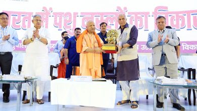 Animal Breeds Development: Workshop organized on 'Development of Animal Breeds in India', inaugurated by CM Yogi