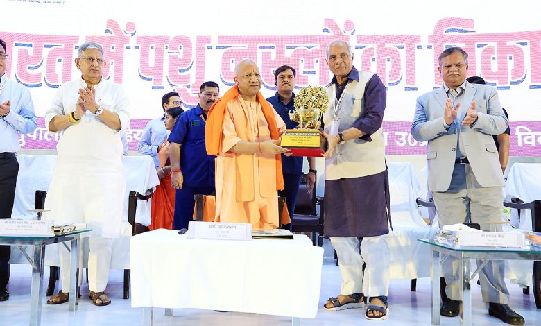 Animal Breeds Development: Workshop organized on 'Development of Animal Breeds in India', inaugurated by CM Yogi