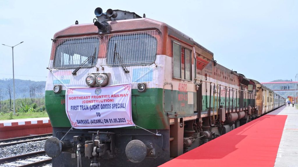 Bairabi-Sairang Rail Line: Work on Bairabi-Sairang railway line completed, train from Delhi to Aizawl after 77 years of independence