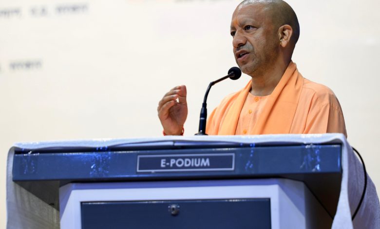 Uttar Pradesh News: CM Yogi inaugurated and laid the foundation stone of various projects worth about Rs 1 thousand crore in KGMU