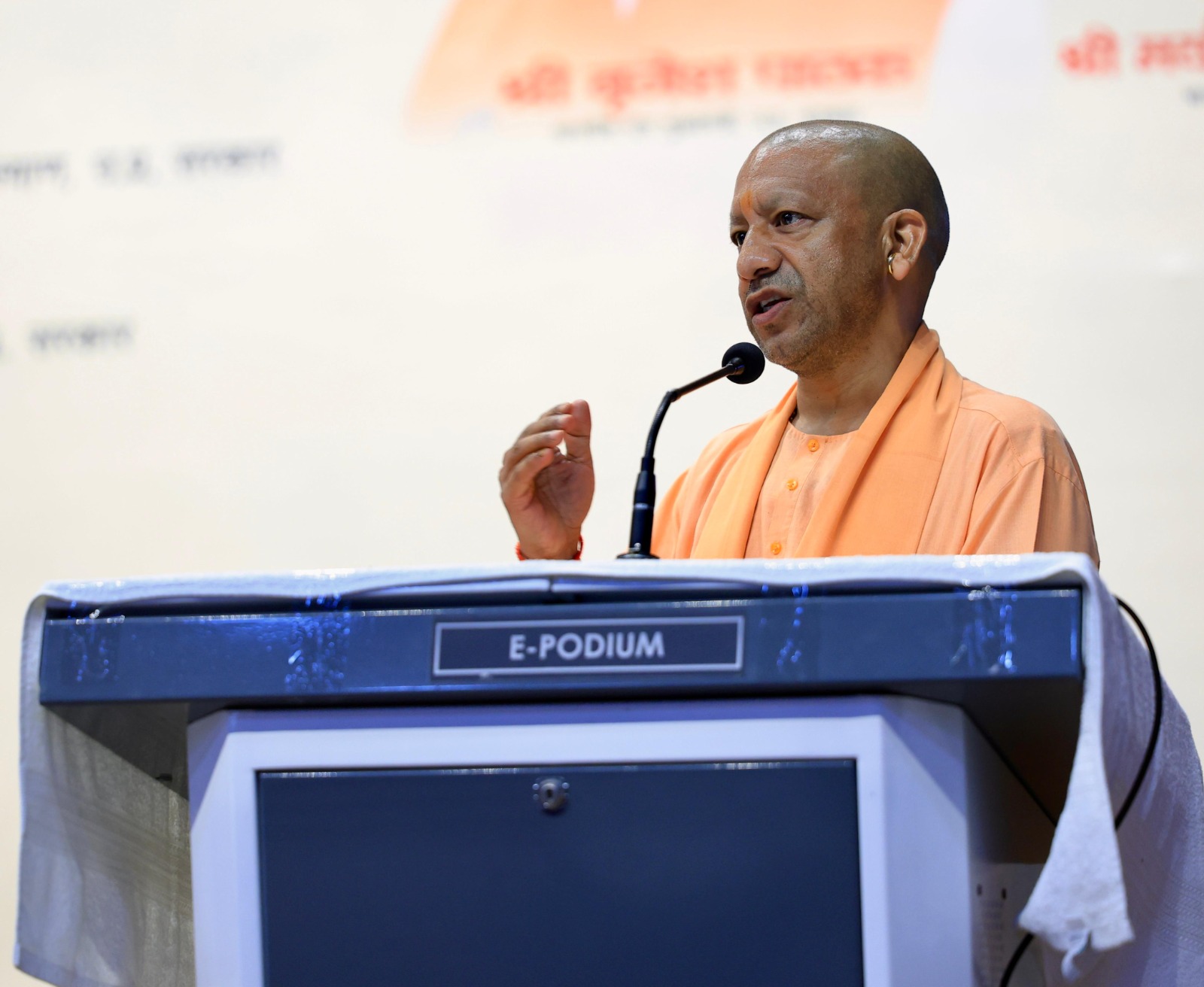 Uttar Pradesh News: CM Yogi inaugurated and laid the foundation stone of various projects worth about Rs 1 thousand crore in KGMU