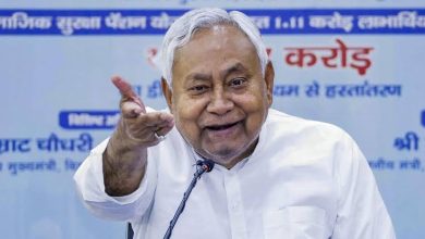 Bihar Free Electricity Impact: What is the current rate of electricity in Bihar, how much will be the benefit of getting 125 units free?