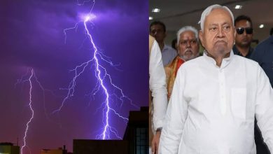 CM Nitish Announcement: Relief amount of Rs 4 lakh to the families of those who died due to lightning… CM Nitish Kumar announced