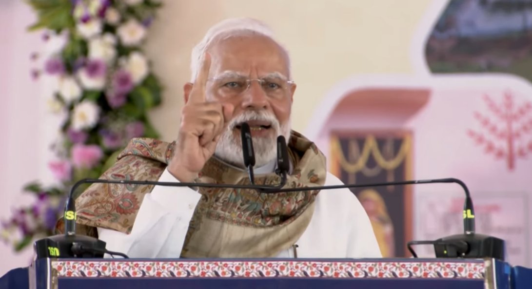 PM Modi Bihar Motihari Visit: Be it class or region, every backward gets priority in our government.. Modi said in Motihari, Bihar