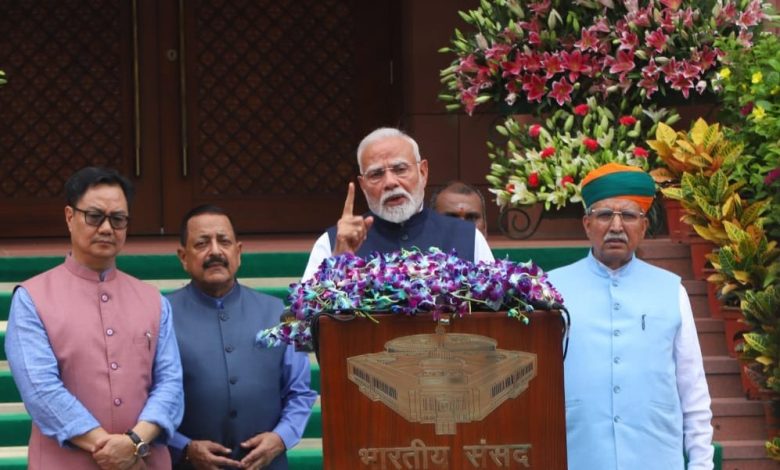 PM Modi Monsoon Session: Operation Sindoor is completely successful, the Constitution is winning over bombs and guns… PM Modi said on the first day of the monsoon session