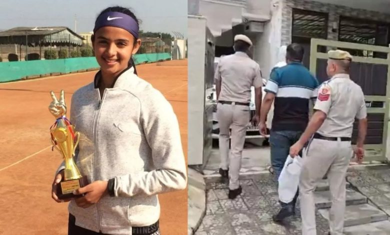 Radhika Murder Case: The truth behind the death of the tennis player has come out, was the dispute with her father the reason for the murder?