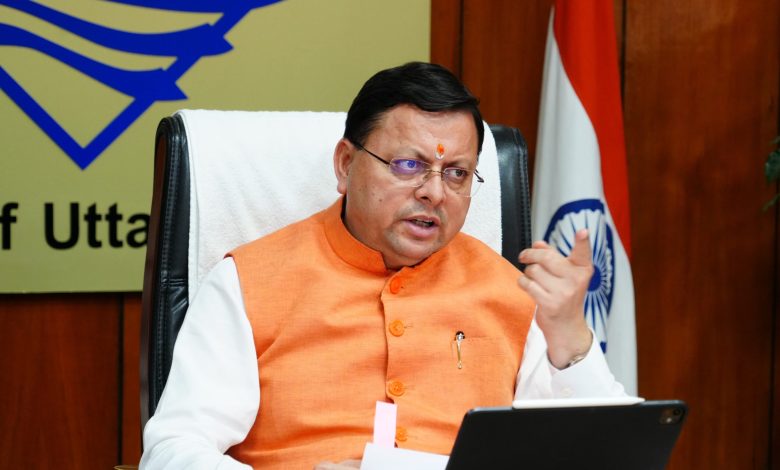 Freedom Fighter Quota: Fear of freedom fighter reservation scam in Uttarakhand, Chief Minister orders SIT investigation