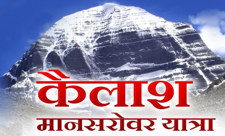 The holy pilgrimage will start again after five years, the first batch will reach Uttarakhand on July 4