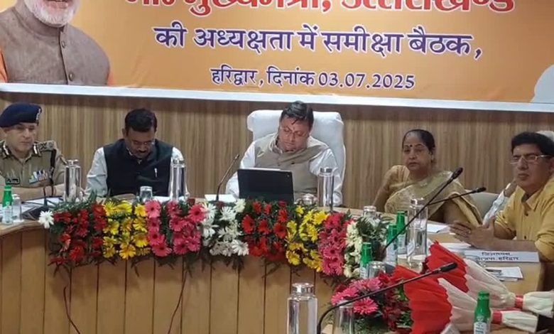 Kanwar fair starts in Uttarakhand from July 11, CM Dhami reviews the arrangements