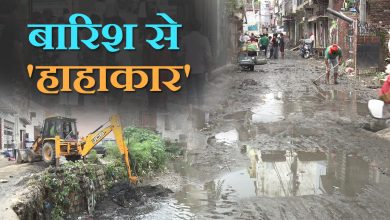 Rain wreaks havoc in Dehradun, two dozen houses affected by waterlogging in Kargi Grant