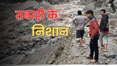 Nature's fury in Uttarakhand, heavy rains cause devastation in Teejam of Pithoragarh