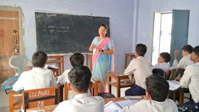 Innovation in the field of education in Pauri Garhwal, 'Cluster School' scheme will improve quality education