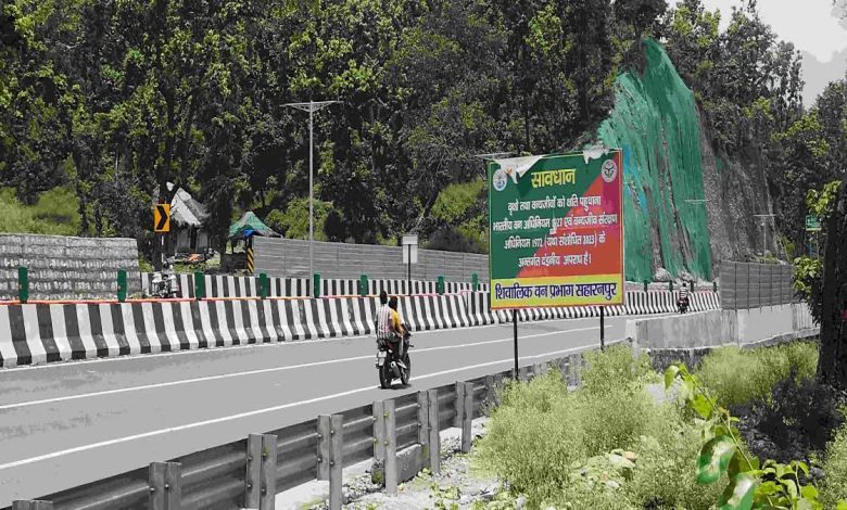 Delhi-Dehradun Expressway construction in final stage, travel will be faster