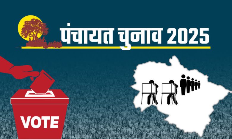 Ban on Uttarakhand three-tier Panchayat elections lifted, High Court clarifies