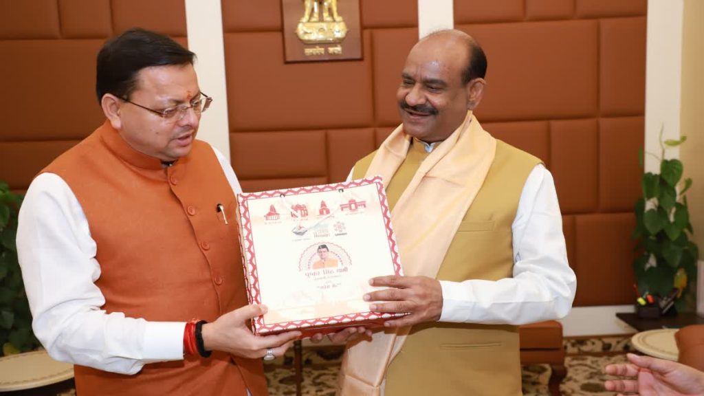 दिल्ली दौरे पर मुख्यमंत्री धामी सक्रिय,ओम बिरला से की भेंट