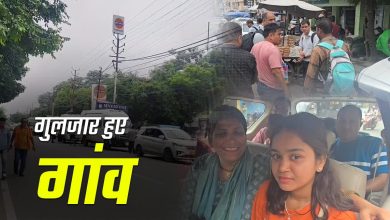 Panchayat elections have once again decorated the villages, the return of migrants has brought back the charm to the villages of Uttarakhand