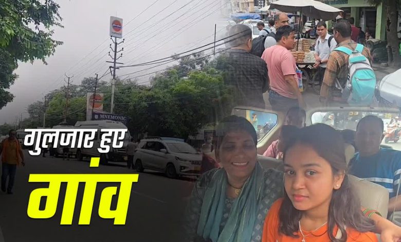 Panchayat elections have once again decorated the villages, the return of migrants has brought back the charm to the villages of Uttarakhand