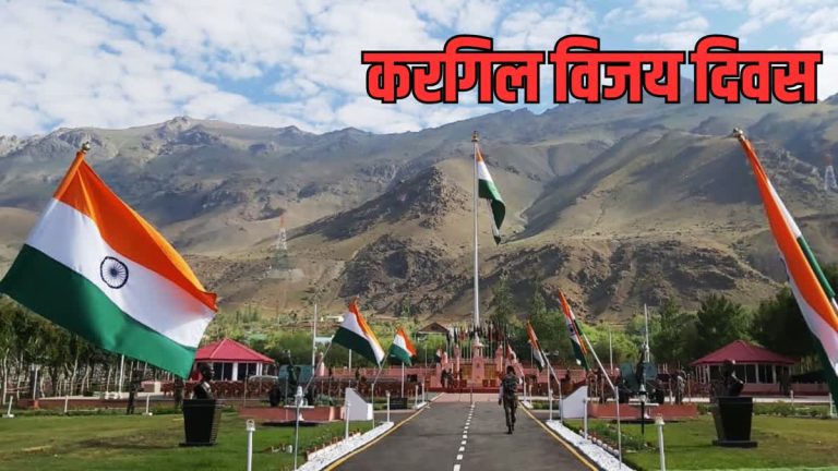 1200-675-24669093-thumbnail-16x9-kargil-aspera
