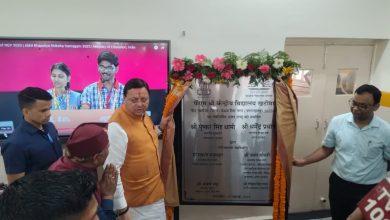 Khatima gets the gift of PM Shri Central School
