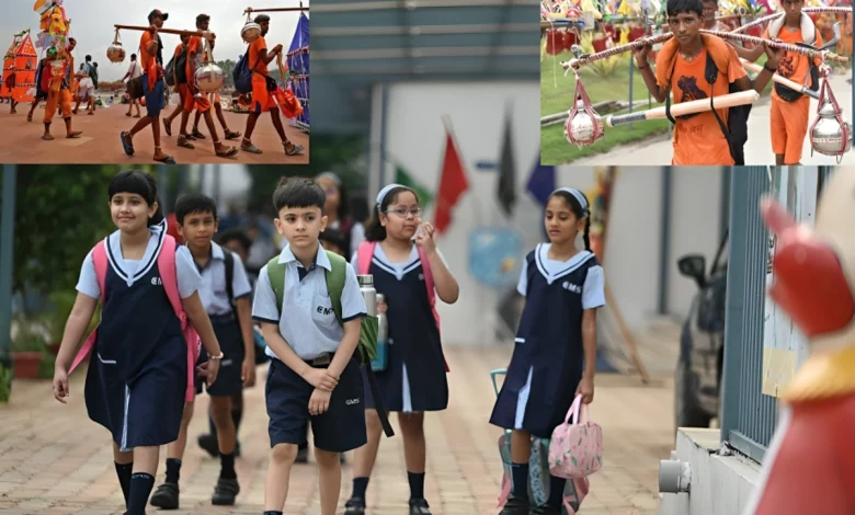 Kanwar Yatra 2025: Schools will remain closed in Meerut and Muzaffarnagar due to Kanwar Yatra! Know from when to when