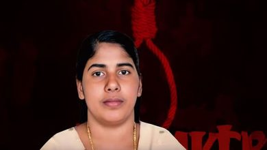 Relief from hanging, Nimisha Priya's punishment stayed in Yemen for now, India's efforts got success
