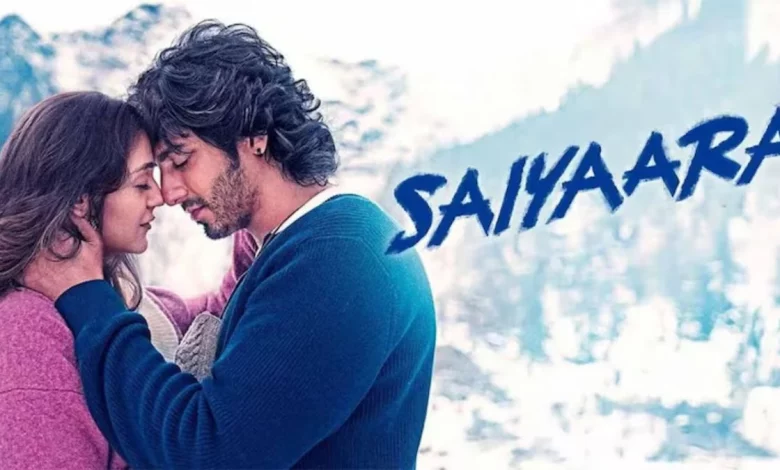 Saiyaara Worldwide Collection: 'Saiyaara' broke 18 records, entered the 300 crore club, now 'Chaava' is the next target