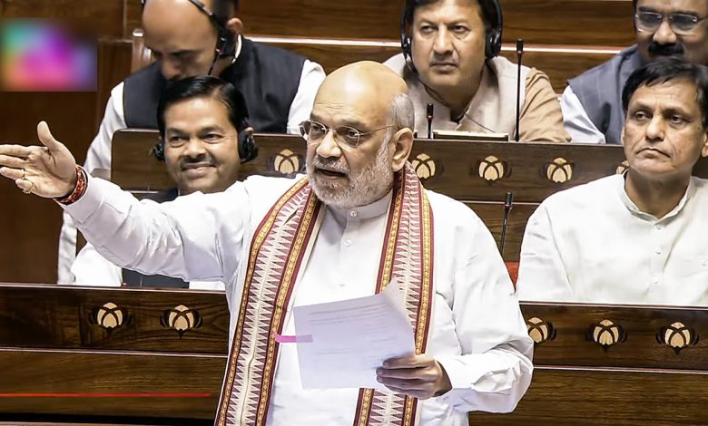 Amit Shah Speech in Parliament