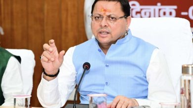Three important proposals were approved in the Dhami cabinet meeting, important decisions regarding Ardh Kumbh and Education Department