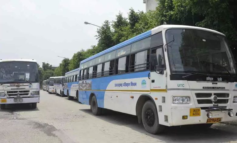 There will be major changes in the roadways fleet before Haridwar Kumbh 2027, Transport Corporation will buy 500 new buses