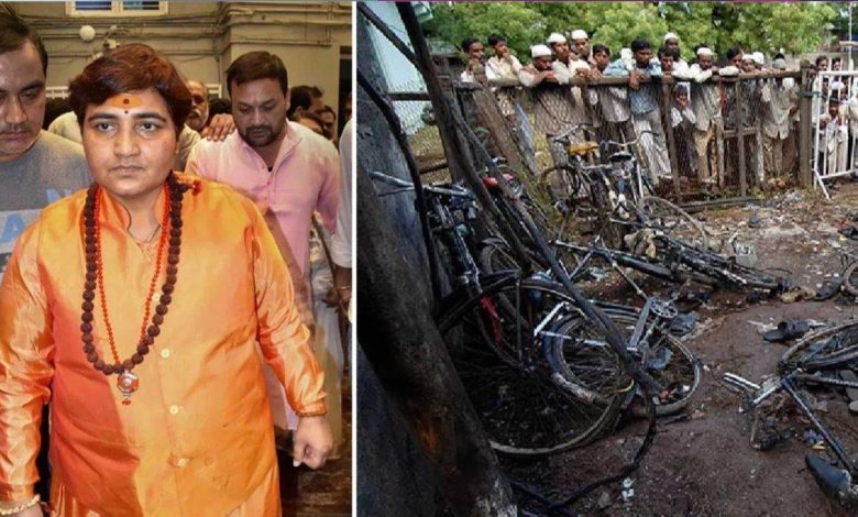 Malegaon Blast Verdict Update: All accused in Malegaon blast acquitted, court gave a big verdict as soon as witnesses turned hostile!