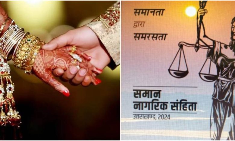 After the implementation of Uniform Civil Code in Uttarakhand, there was a tremendous increase in marriage registration