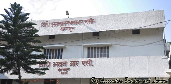 Court Dress Code: Black coat only for lawyers in Dehradun court premises, strict decision of Bar Association