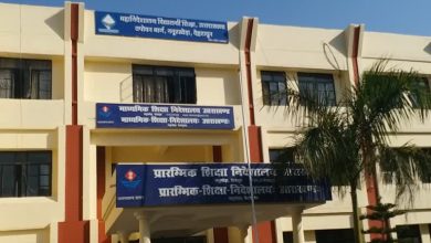 There will be direct recruitment of principals in the schools of Uttarakhand, the cabinet approved the amendment in the rules