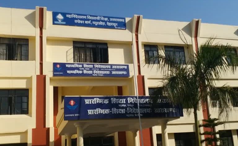 Youth will get employment in Uttarakhand, 1,556 contractual posts will be recruited in the education department