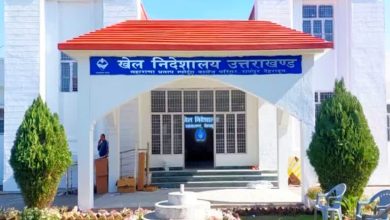 Uttarakhand Sports University started, first batch will start from January 2026